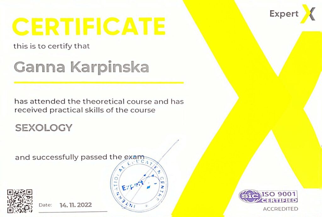 Психолог онлайн Анна Карпинская