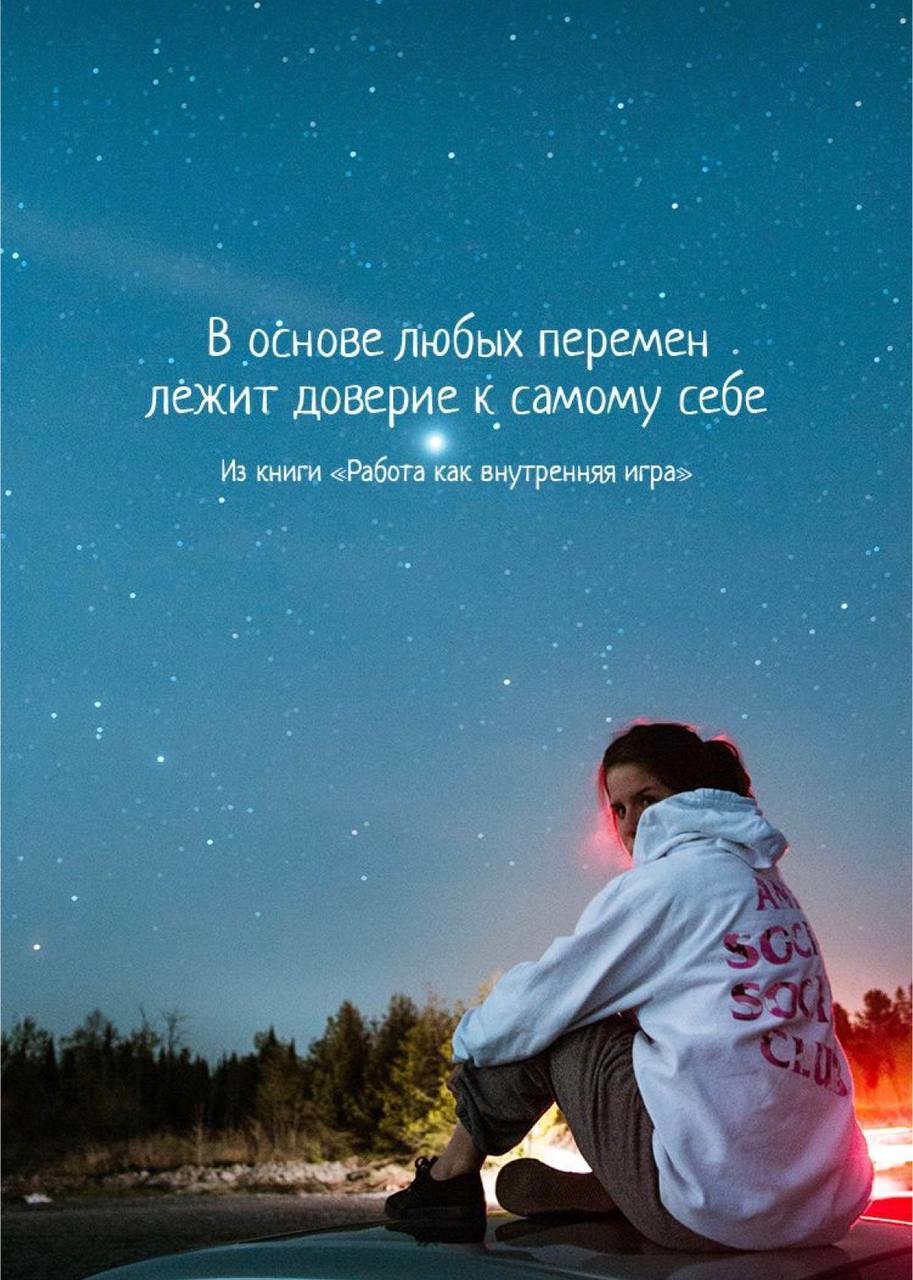 Психолог онлайн Анна Карпинская